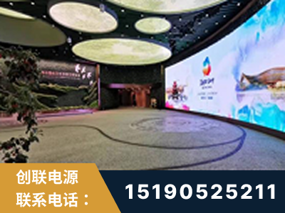崇左-2019北京世界园艺博览会大屏项目