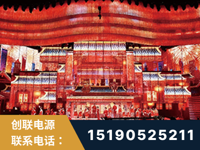 崇左-2021央视春晚舞台项目