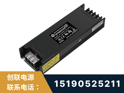崇左-LED显示屏电源-索斯力德高端系列
