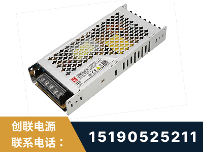 崇左-LED显示屏电源-渠道系列