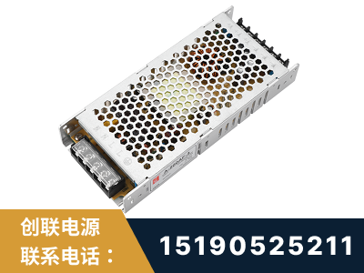 崇左-LED显示屏电源-渠道系列
