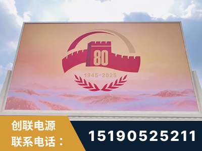 崇左-2025九三大阅兵