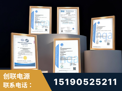 崇左-企业展示图